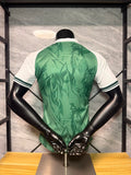 Arsenal 2026/27 Green Special Edition Shirt — Player Version — photo 1