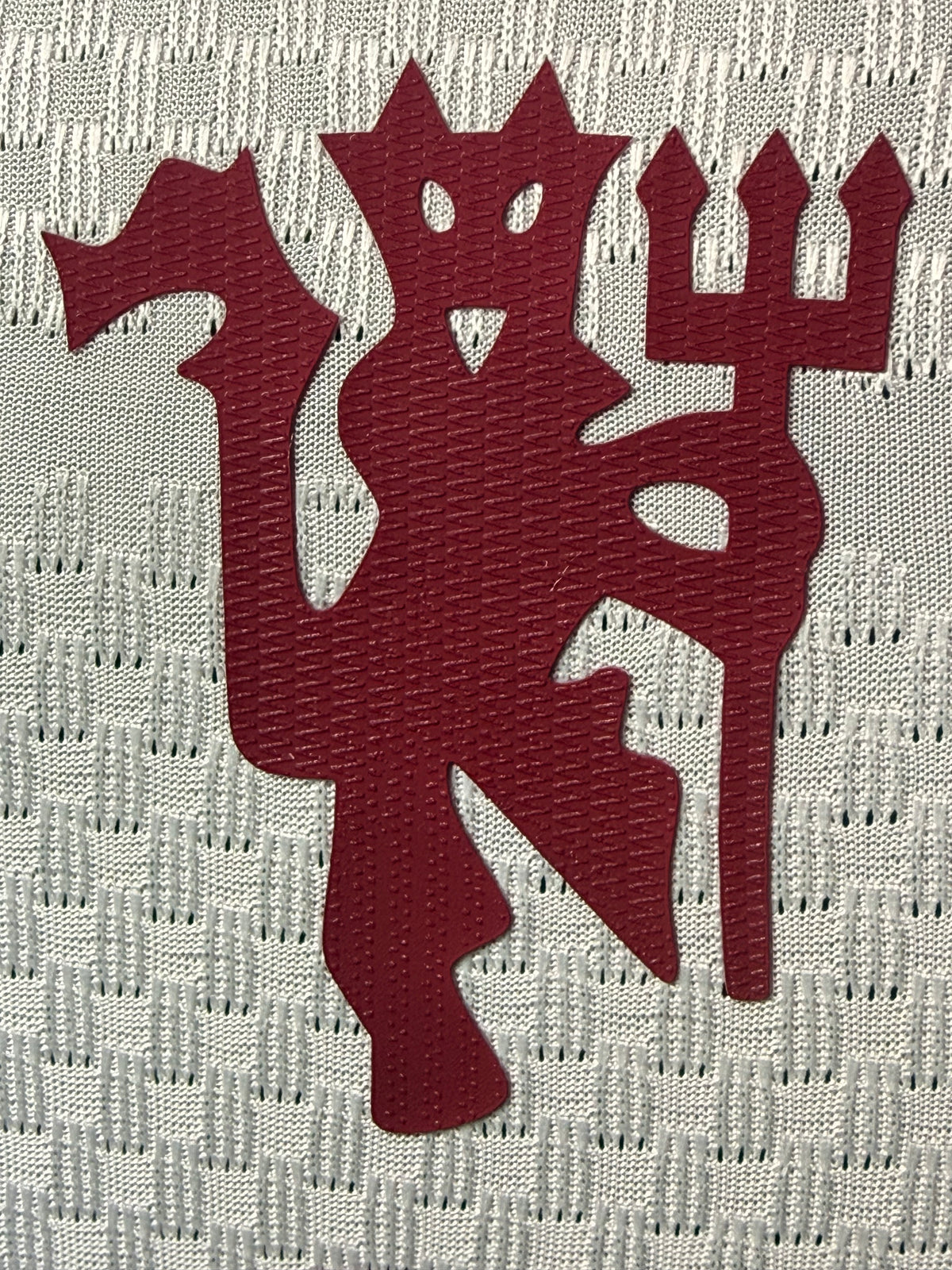 Manchester United Away Shirt — Player Version — photo 4