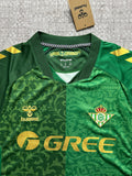 Real Betis 2026/27 Away Shirt — Fan Version — photo 1