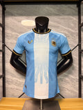 Argentina 2026/27 Messi Farewell Match Shirt — Player Version